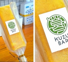 涼味♪、マンゴーくずバー＠「田所食品」、ほか