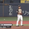 日ハム福田、プロ初登板は1回2安打1奪三振1失点