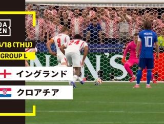 【動画】イングランドが前大会3位クロアチアに4発撃破　ケーンが2得点でけん引　W杯通算10得点に到達/イングランド4-2クロアチア
