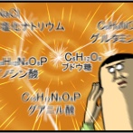 ガリレオが謎解いてる瞬間の曲かけながら見て