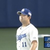 【オープン戦vs中日】日ハム、初回に近藤の内野ゴロで1点先制