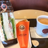 『サンマルクカフェのお得なランチはチョコクロが実質10円！』の画像