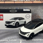 [限] 期間限定ですっ！！-3inchダイキャストミニカーコレクション トミカ＆マジョレット-