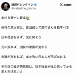 ありとあらゆる全般的ぐちゃぐちゃ
