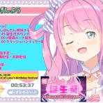 なんでもvtuber news