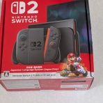 ゲームをしていたい人のブログ(仮)