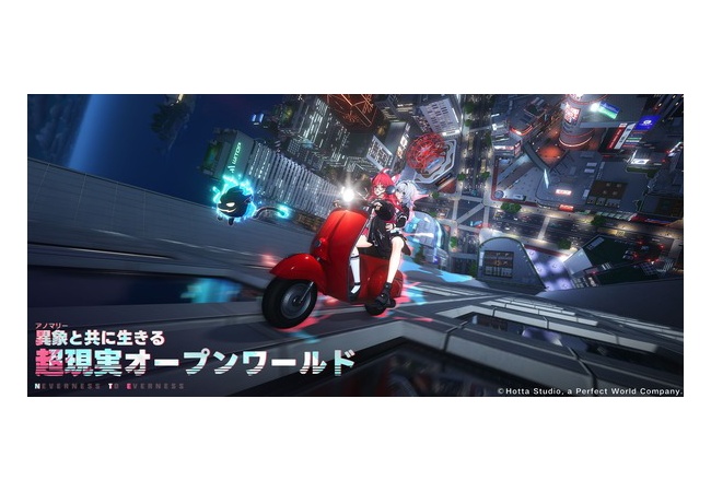 中華ソシャゲ「シナリオつまらない。戦闘敵硬い。キャラテンプレだらけ」