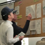 『ISO9001　ISO14001審査日』の画像