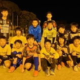 『U13体験会終了!』の画像
