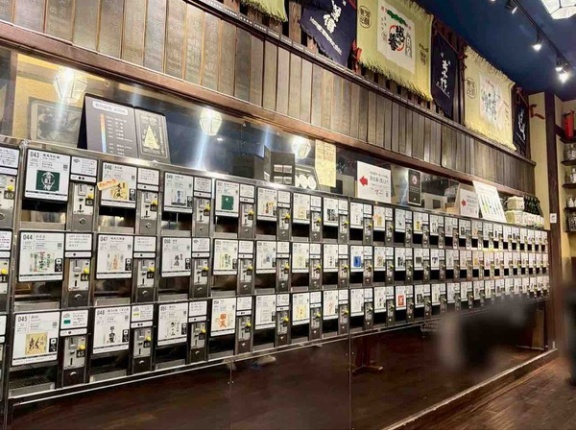 『ぽんしゅ館』の利き酒が値上げ！？体験メニューも登場！新潟駅『ぽんしゅ館 新潟驛店』内にある『唎酒番所』が料金改定するらしい。7月1日～
