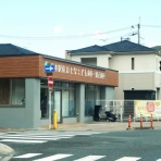 高槻Network新聞