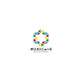 平愛梨　読売テレビ「24時間テレビ」ゲストに決定「ランナーが星野真里さんと知って涙しました」杉浦太陽、ギャロップも出演