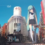 なんでも受信遅報@なんJ・おんJまとめ