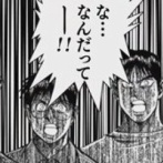 【朗報】日本人、AIに認められた超優秀な民族だったことが判明「日本人の脳だけが異常だ！日本人は神の最高傑作！」