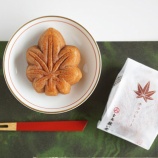 『50代女子のおやつ 藤い屋のもみじまんじゅう(チョコレート)』の画像