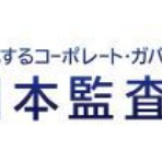 ■ＣＦＯのための最新情報■