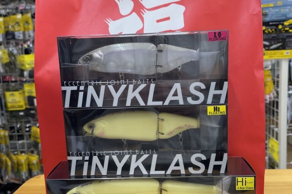 Lure Shop O'z Blog - ネット販売情報