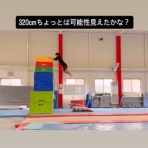 【公式】スポーツマックス　ブログ