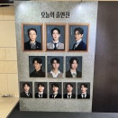 韓国創作ミュージカル『ハーグ』日本語字幕席観覧レビュー　多言語字幕タブレット 뮤지컬 <헤이그>　