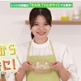 【TRAIN TV】Go-Toレシピ 2025年12月出演中です