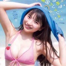 姫野ひなの、148cmの“小悪魔”が世界を変えるポジティブパワー