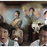 『人口減少が進む日本で不動産投資はうま味があるのか?』の画像