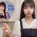『[ノイミー] 河口夏音「実は、新グッズのビッグうちわ、、、、喋るんです。」』の画像