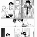 蘭厳しめというキャラヘイト作者に苦言を呈したらのぶみの闇が見えた 独断と偏見 ディズニーやその他色々