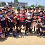 『オフ』の画像