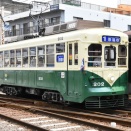 ポイ活使って九州乗り鉄６移動中でも監視せよ