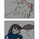【漫画】寝相
