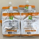 スマイルライフ『マルチビタミンゼリー｜グレープフルーツ味』。［26.01.20.Tues.］