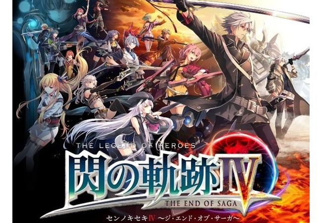 来月からRPGラッシュが到来！