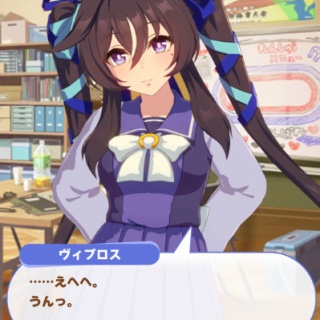 ウマ娘まとめ超速報！