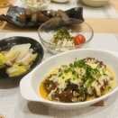 秋茄子ミートグラタンと白菜ミルフィーユ鍋であったまれ☆