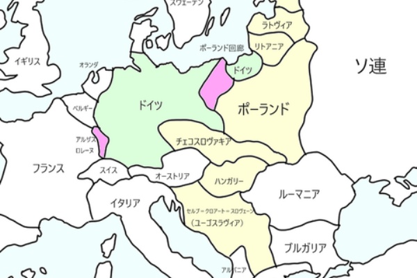 世界史リンク工房 - 早稲田大学法学部論述2015