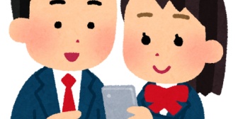 【相談】中3のころから付き合っていたのですが、高校が別々になって少しすると振られてしまった