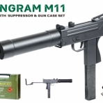 ガンショップワクワク