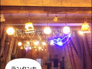 【後編】夜の動物園