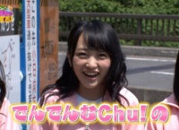 AKBINGO「でんでんむChu! vs てんとうむChu!」まとめ！
