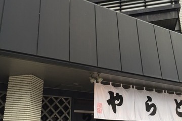 「虎屋文庫のお菓子な展示77」を見に行く