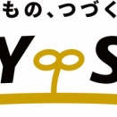  京都・奈良にまたがる「イオンモール高の原」に中古品買取専門店「バイセル」が8月22日(金)オープン by PR TIMES