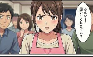 第二十話：夜襲【戦国タワーマンション】