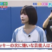 【悲報】あのちゃんが鈴木紗理奈を嫌いな以上にあのちゃんが世間から嫌われていた