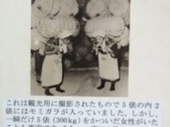 【J】現代人「フルマラソンしんどいなぁ」　江戸時代飛脚「よっと、1日100km走破、と」