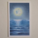 『努力していることを認めて欲しい…』の画像