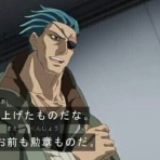 黒・爆・裂・破・魔・導