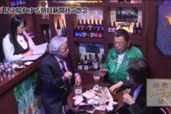 森友土地 ｱﾝﾀｯﾁｬﾌﾞﾙ これほど情報弱者と ﾈｯﾄで 分かってる人達との乖離が凄い案件はない 高山 門田 須田 放言barﾘｰｸｽ テレビにだまされないぞぉ