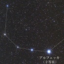 一生に一度の天文現象！80年ぶりに爆発する反復新星は「かんむり座の宝石」