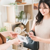 店員「65,535円です ここから5万円引か1円値上げかどちかがいいですか…？」馬鹿「5万円引き！！！！」⇒！